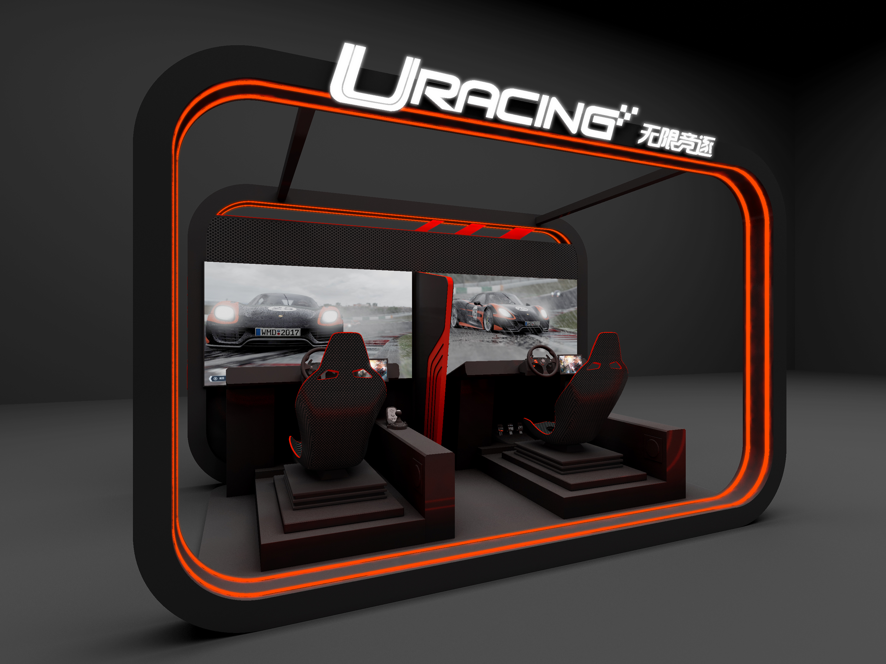 
无限竞逐无人自助赛车电竞舱“必一·体育”(图1)