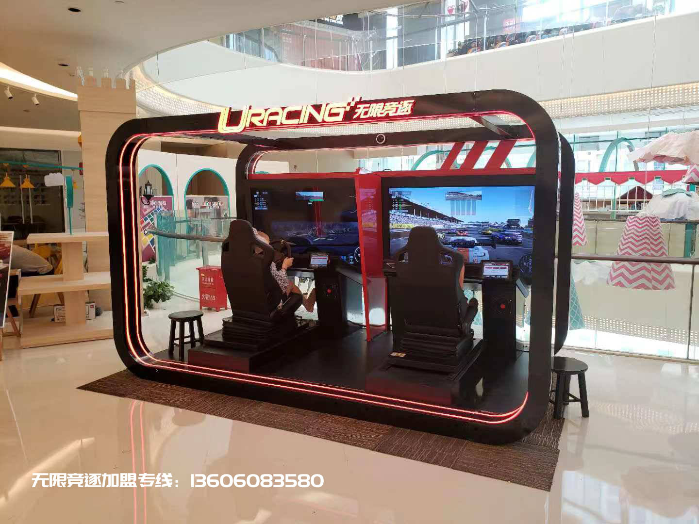 
无限竞逐无人自助赛车电竞舱“必一·体育”(图5)