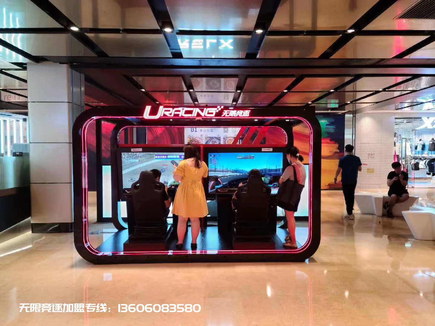 
无限竞逐无人自助赛车电竞舱“必一·体育”(图7)