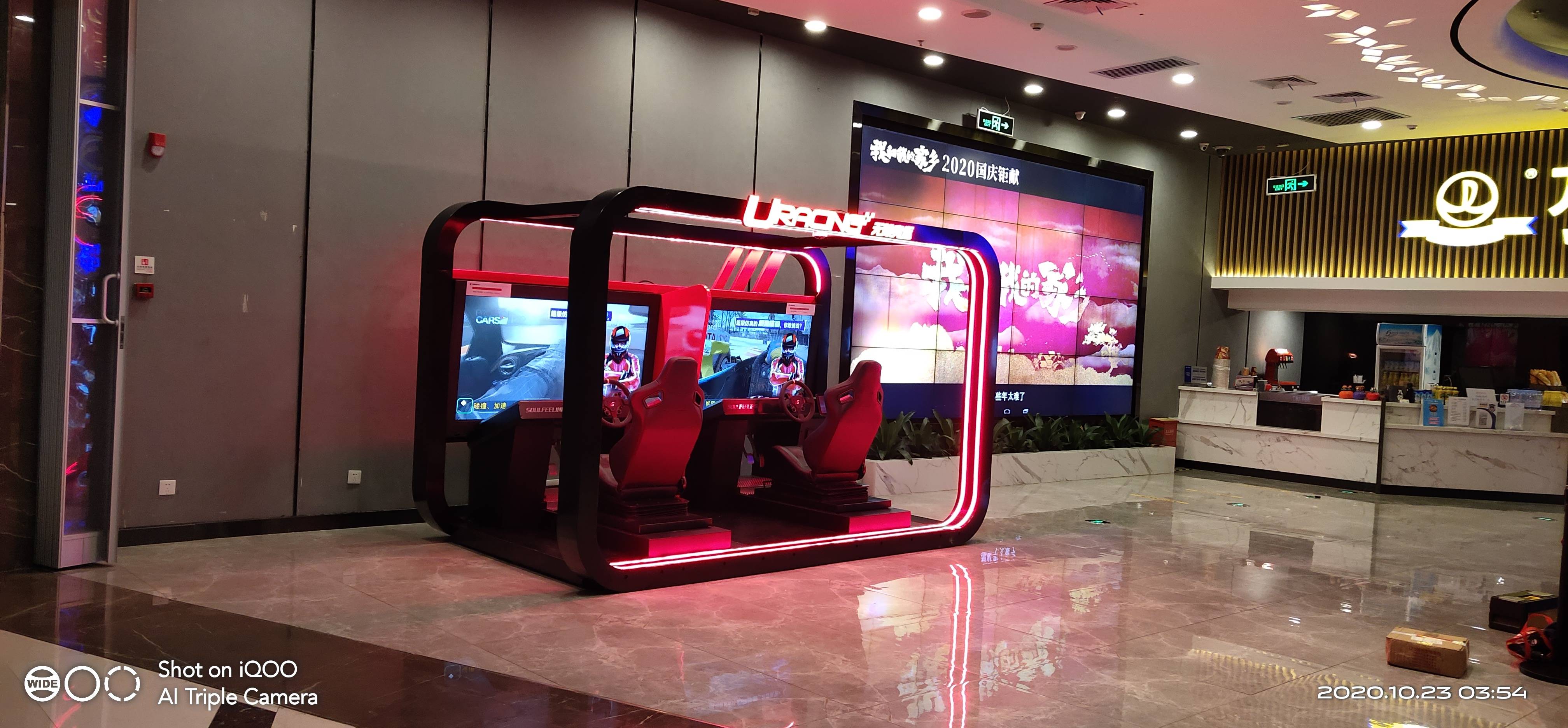 
无限竞逐无人自助赛车电竞舱“必一·体育”(图8)