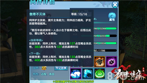 第二届欧洲国家联赛分组揭晓瑞典和法国,葡萄牙,克...“bsports必一”(图4) 必一·体育