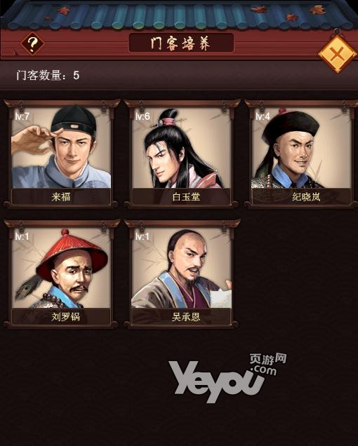 “bsport必一运动”瓜迪奥拉:从没遇到过四线作战;曼城的团队肉体无比弱小(图1) 必一·体育