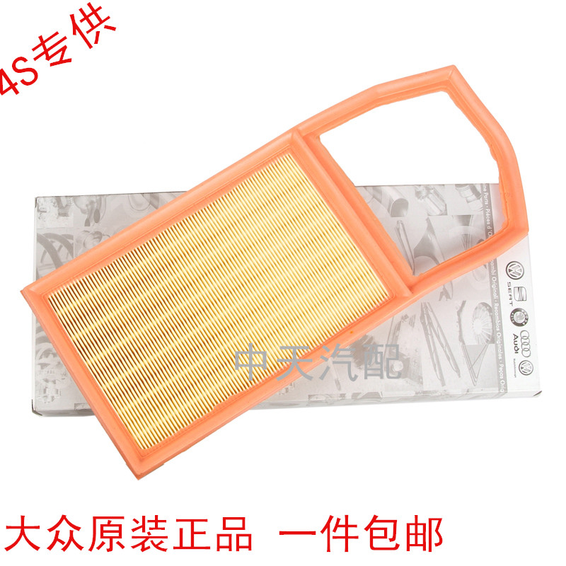 曼联开门红 穆里尼奥盛赞球队罪人【bsport必一运动】(图2) bsport必一运动