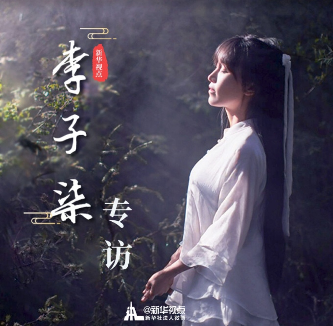 曼联开门红 穆里尼奥盛赞球队罪人【bsport必一运动】(图3) 必一·体育