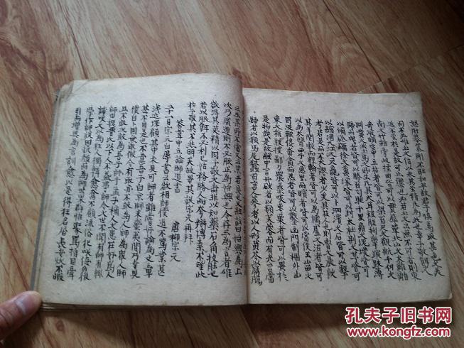 鲁能又一老将即将选择落叶归根 李霄鹏:他一直是我的好兄弟-必一·体育(图1) bsports必一