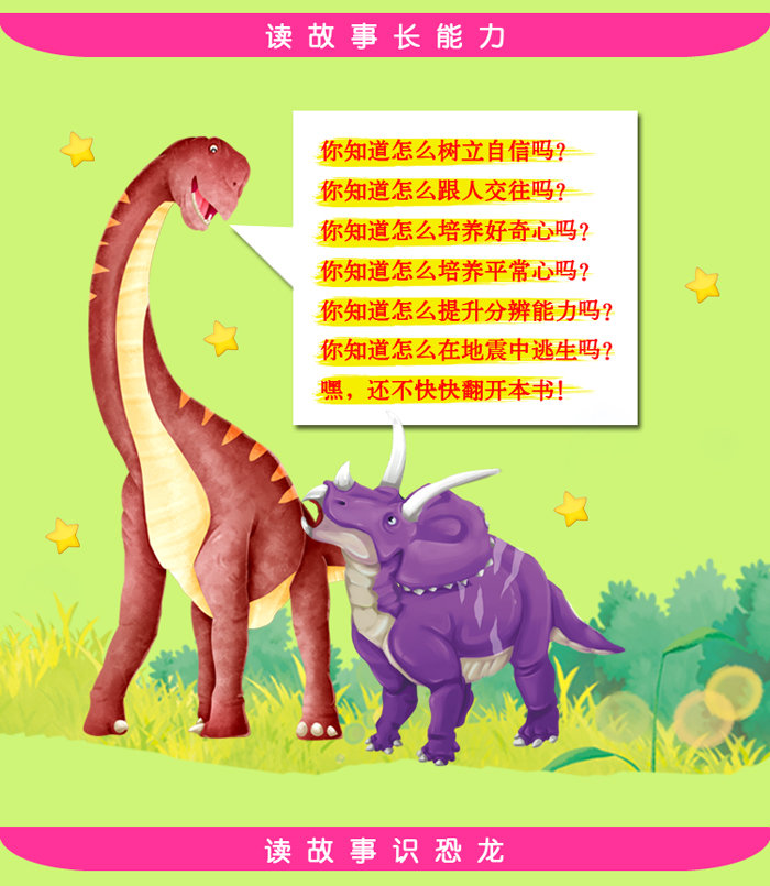 魔兽首映有惊喜 25家主题影城即将上线|必一·体育(图1) bsport必一运动