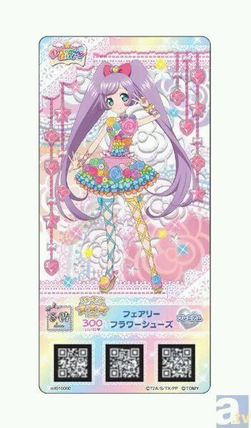 抗韩英雄居然委身国安预备队 因新政于大宝难首发 未来或回大连-bsport必一运动(图1) 必一·体育