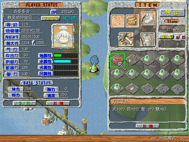 甜点显卡燃爆,迪兰双11优惠享不停“bsport必一运动”(图1) bsports必一