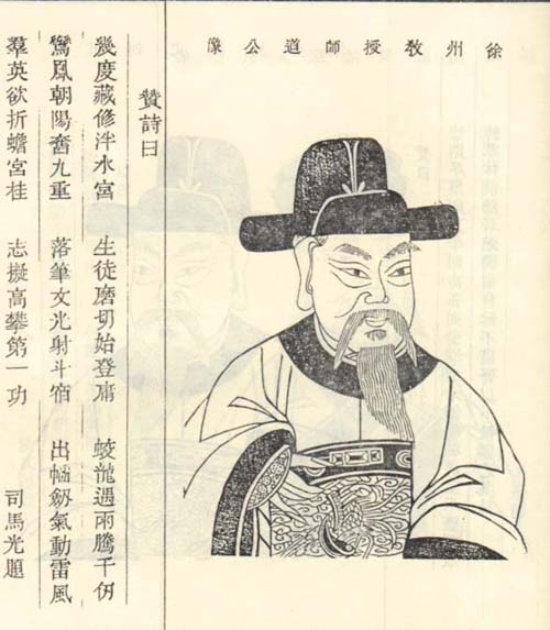 绝地求生之一枪封神 吃鸡十大神枪排行榜“bsports必一”(图3) bsport必一运动