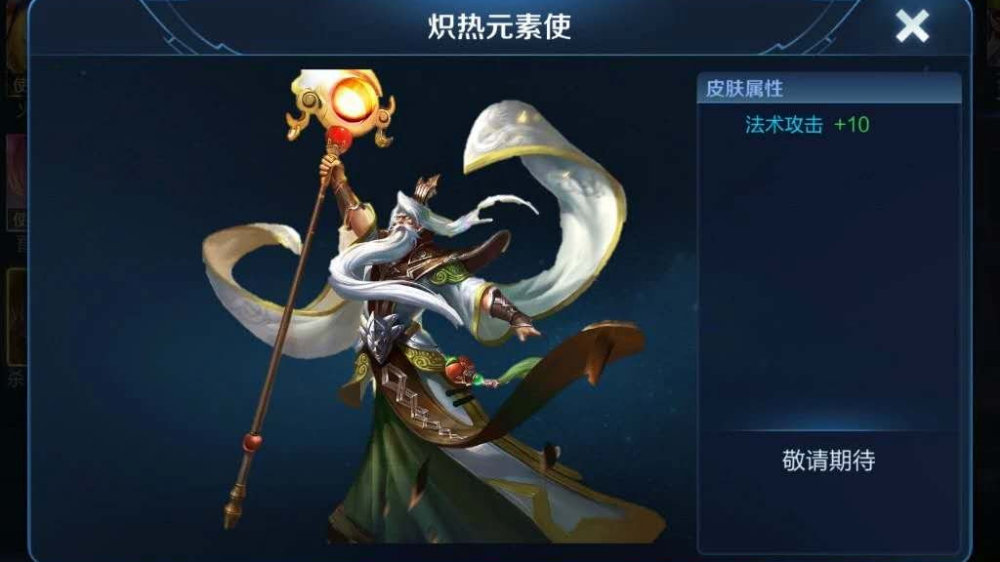 ‘bsports必一’孤存:加入4AM也许是国服第一麦克雷最好的归宿(图3) 必一·体育