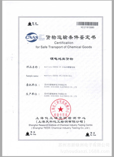 bsports必一_天津权健大战恒大,0-5击败被广州球迷骂(图2) bsports必一