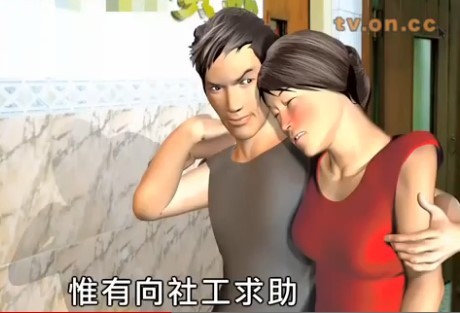 广州HB6167‘必一·体育’(图4) bsport必一运动