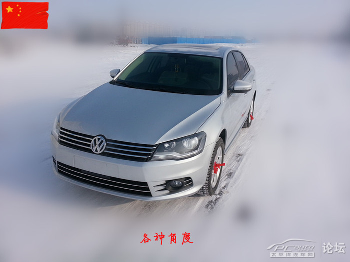 这三支中超球队将扮演夏季转会主角!恒大出手最快或成最大赢家_bsports必一(图1) 必一·体育