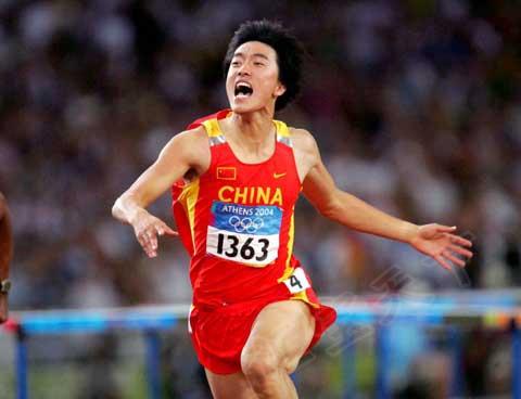 加比亚迪尼:想参与世界杯,尤文球员最爱曼朱基奇|必一·体育(图2) 必一·体育