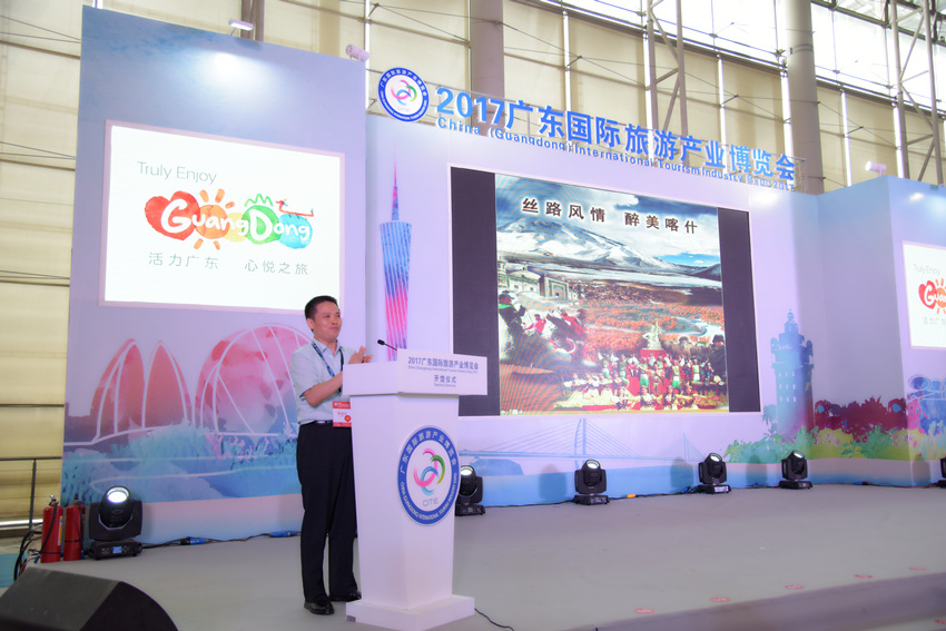 bsport必一运动_
大学生电竞节来啦!首届北京(国际)大学生电竞节在京开幕(图5) bsports必一