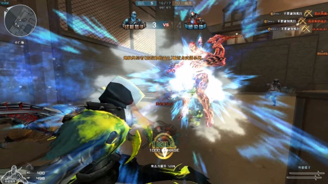 bsport必一运动_
大学生电竞节来啦!首届北京(国际)大学生电竞节在京开幕(图9) 必一·体育