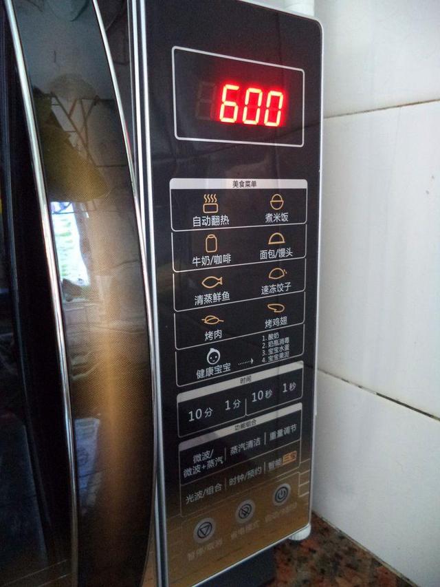 伊卡尔迪能否出战米兰德比存疑“bsport必一运动”(图3) bsport必一运动