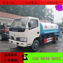 国服猴子坦言,不怕老虎反野,不怕兰陵王反野,不怕云中君反野,唯独怕他“bsports必一”(图2) 必一·体育