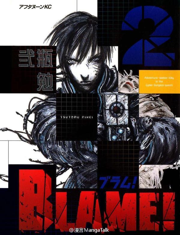 “必一·体育”建业新帅喜迎执教开门红 新赛季9场仅3胜华夏大投入意义何在(图1) bsports必一