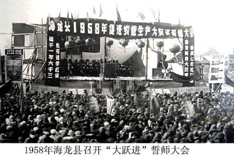 ‘bsport必一运动’中国足协将给里皮最后一次救赎机会!国足挑战巴林已经没有退路(图3) bsports必一