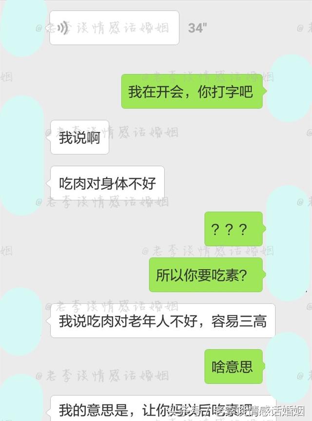 ‘bsport必一运动’中国足协将给里皮最后一次救赎机会!国足挑战巴林已经没有退路(图1) bsport必一运动