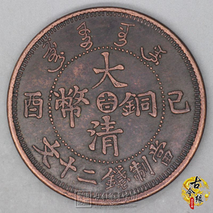 “bsports必一”恒大队长即将迎来新职位?他这一举动获媒体球迷一致点赞!(图2) bsports必一