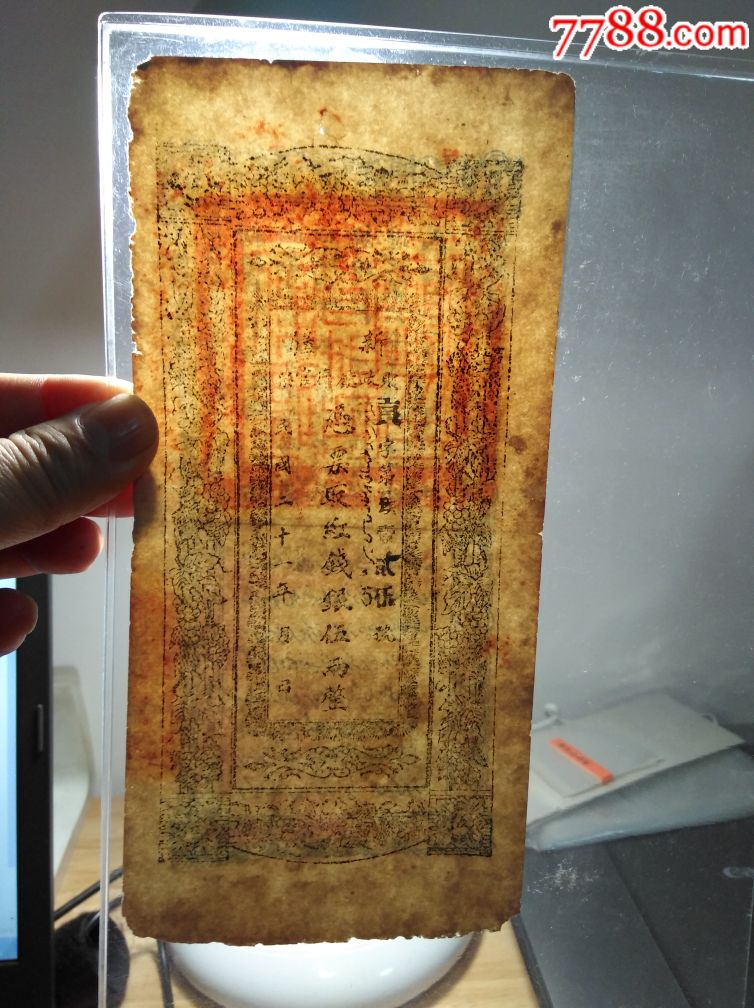 【必一·体育】国安中卫位置急需国脚级强援助阵 名嘴直言国安若有他将稳拿冠军(图2) bsports必一