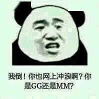 ‘必一·体育’
土味英文名 你中招了吗?(图7) ‘必一·体育’
土味英文名 你中招了吗?(图7)