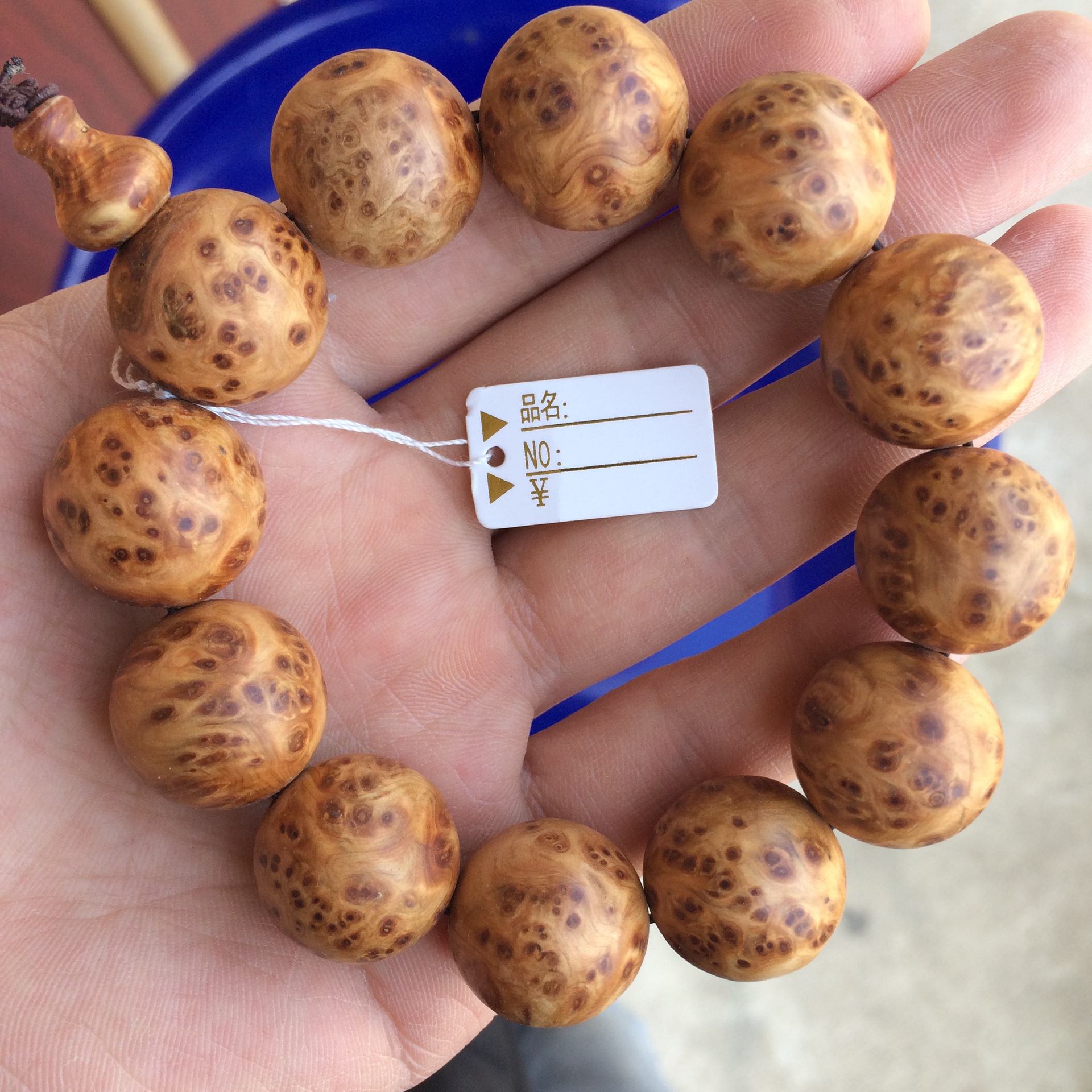 DOTA2:尴尬的失败!LGD不敌烈火队Major海选再度失利!“bsports必一”(图2) 必一·体育