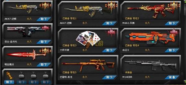 大连门将补强人选或已敲定?征战中超多年曾面对豪门表现不俗|必一·体育(图3) bsports必一