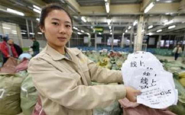 必一·体育_孔蒂:莫拉塔住的房间就在我上赛季住的大楼里(图1) bsports必一