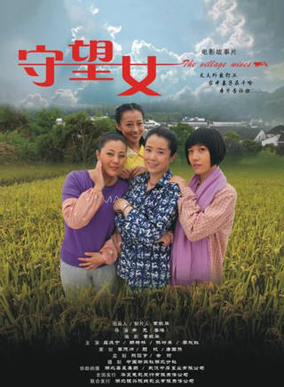 bsports必一_大同煤业前三季度净利润同比增长2.9%(图4) bsports必一