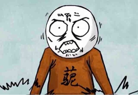 bsports必一_大同煤业前三季度净利润同比增长2.9%(图3) bsport必一运动