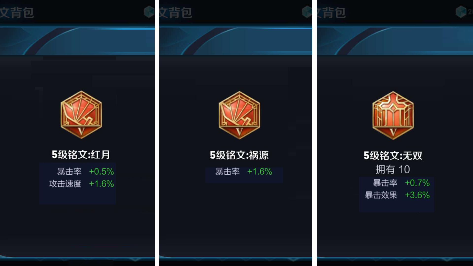 bsports必一-安卓手游一周Top榜之《索尼克AT2020东京奥运》(图4) 必一·体育