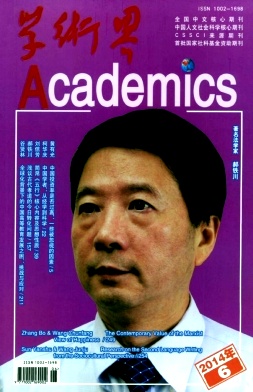 bsports必一-安卓手游一周Top榜之《索尼克AT2020东京奥运》(图2) 必一·体育