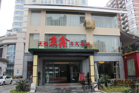 bsport必一运动_王者荣耀干将莫邪久胜战神皮肤 古风莫邪美翻了(图1) bsport必一运动