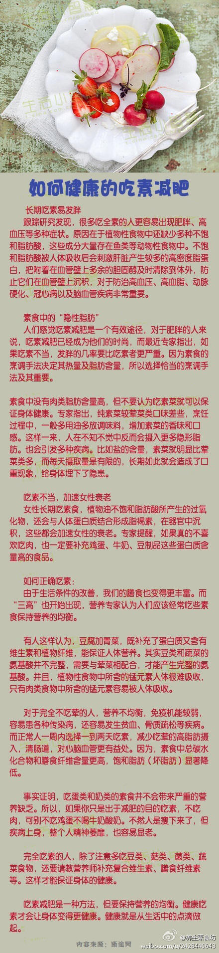 bsport必一运动