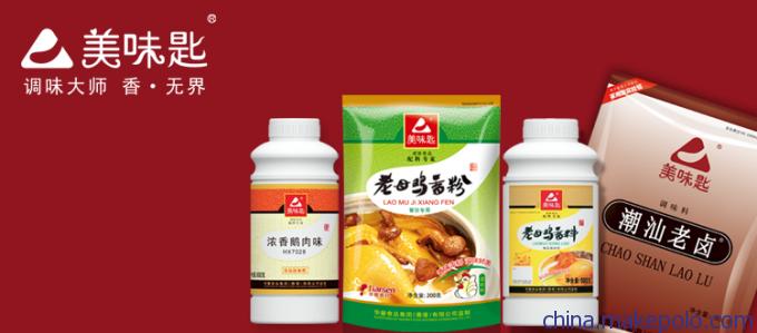 从wNv到OMG 回首中国FPS走过的15年历程:bsports必一(图2) bsport必一运动