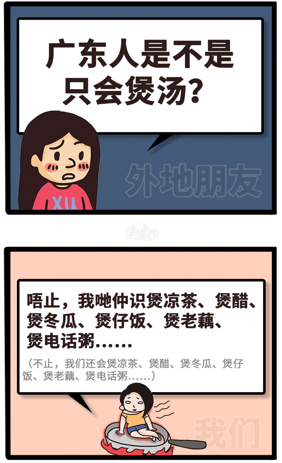 今年前两月中国钢材出口降近三成3月仍承压‘必一·体育’(图1) bsports必一