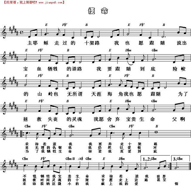 今年前两月中国钢材出口降近三成3月仍承压‘必一·体育’(图3) bsports必一