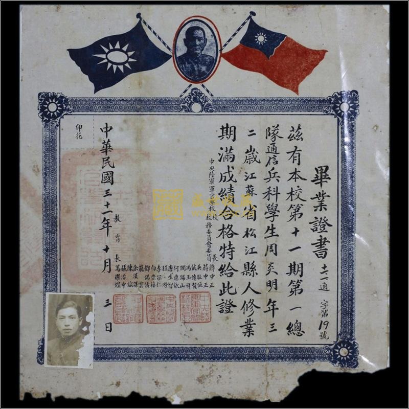 【必一·体育】威尔士足协CEO:对承办2020欧洲杯竞赛抱有希望(图1) bsport必一运动