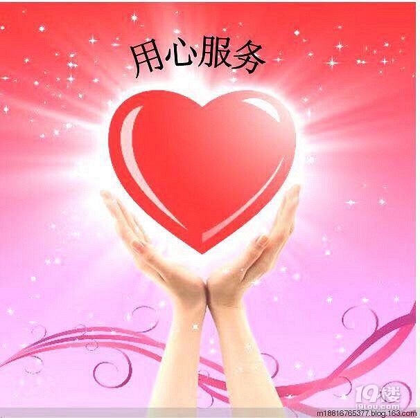 【bsports必一】申花能引入伊哈洛他当记首功!直言球队绝不会用主力交换伊哈洛(图3) 必一·体育