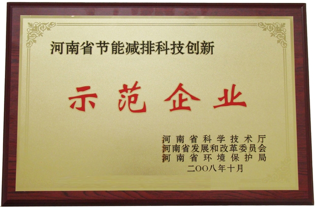 【bsports必一】申花能引入伊哈洛他当记首功!直言球队绝不会用主力交换伊哈洛(图4) bsports必一