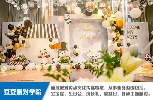 年度篮球游戏大盘货:哪一款游戏是你心目中的TOP1|必一·体育(图1) 必一·体育