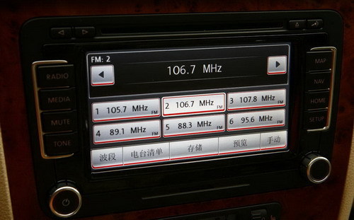 bsport必一运动-中国机械工业增速有望止跌趋稳(图3) bsports必一