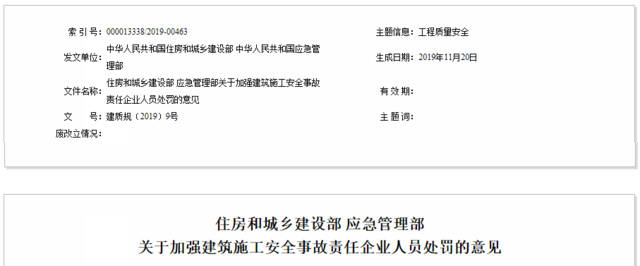 ‘bsport必一运动’LOL 2019黎明与黑夜系列皮肤现已上线(图1) bsports必一