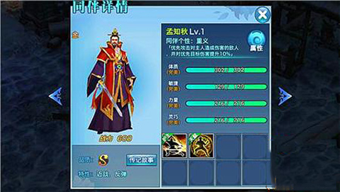 博彩跟潮水!法国最大的电竞博彩网上线了!“必一·体育”(图2) 必一·体育