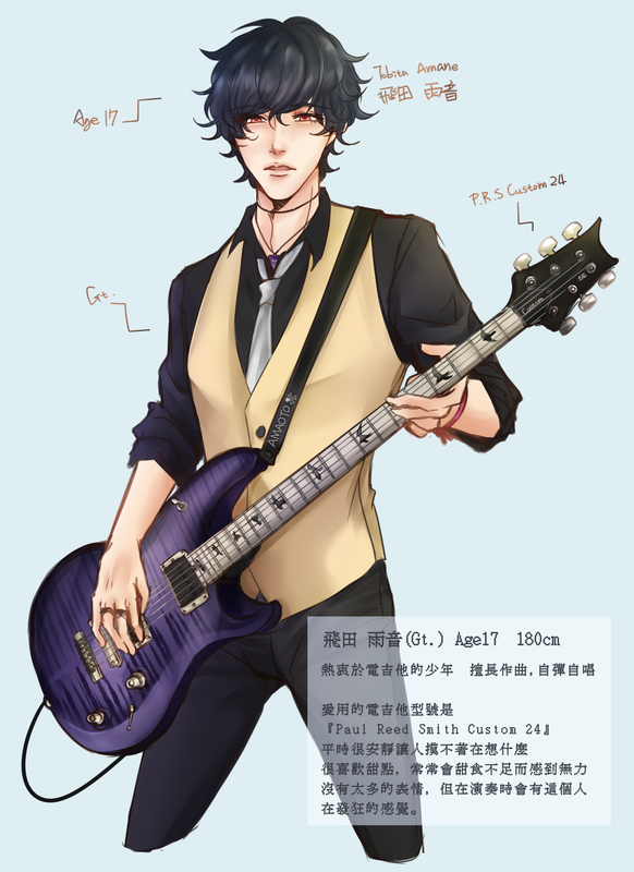 bsport必一运动_乐言入IG首发名单 将在世界赛接受实战检验(图1) bsport必一运动