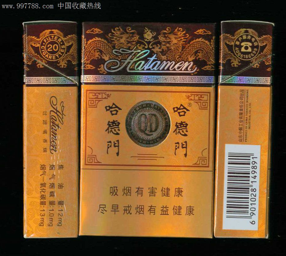 大商所:加快推进相关能源化工类期货品种早日上市:bsports必一(图1) 必一·体育