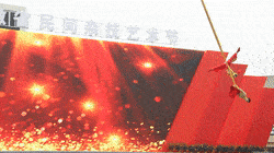 必一·体育_
这个艺术节拟于11月举行 现征集祥瑞物 奖金最高1万元(图5)